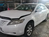 Japanese Cars Used Parts